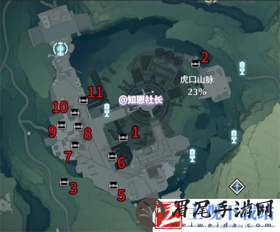 鸣潮虎口山脉地图探索路线