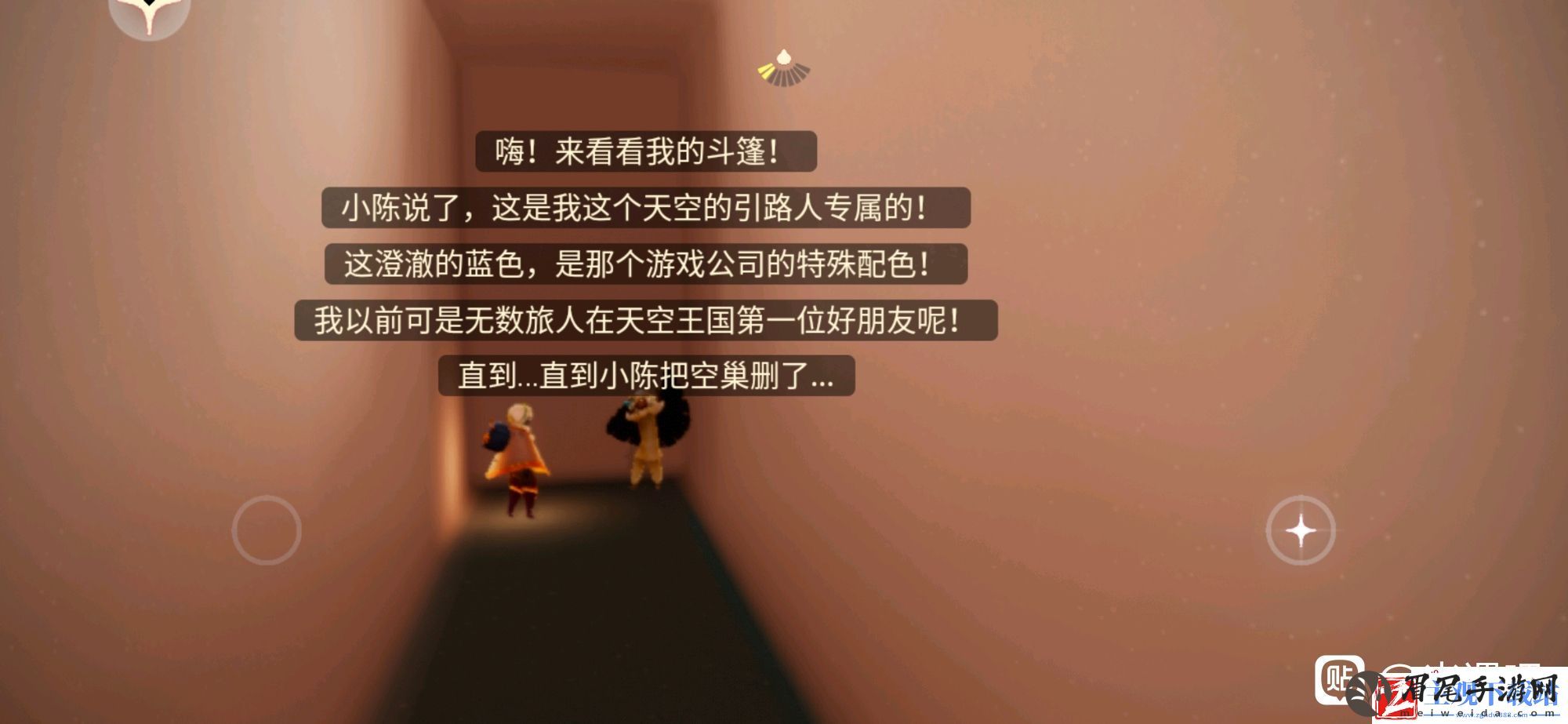 光遇空巢地图是什么