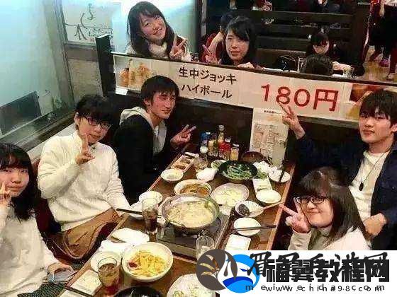 日本人