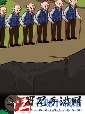 隐秘的档案老**过悬崖过关方法