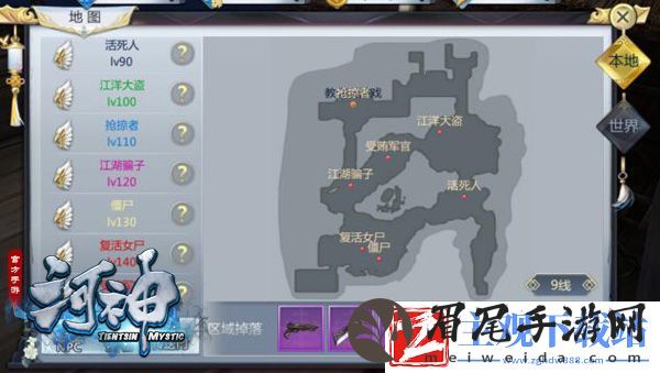 细节决定成败