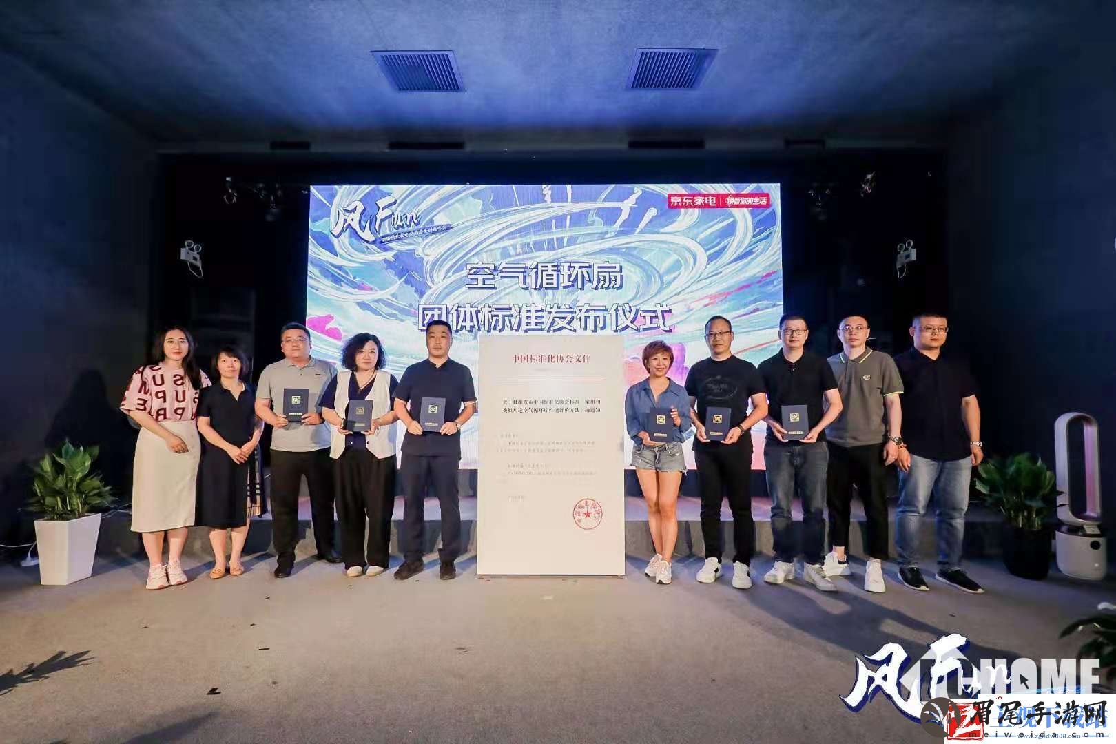 助力618重塑吹风感