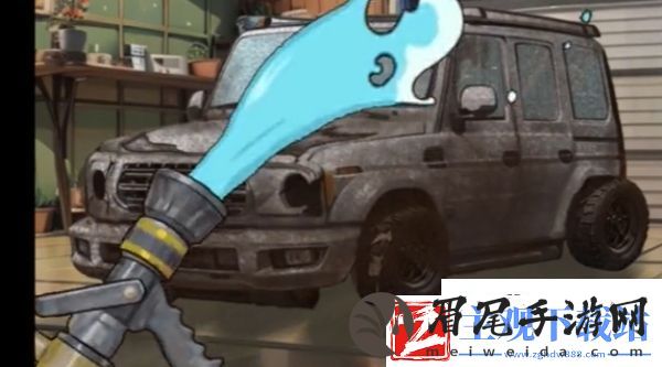 疯狂脑力王精细洗车怎么过