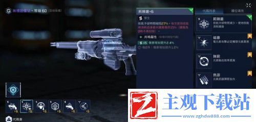 星球重启无礼恐惧源码搭配攻略