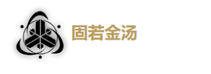 鸣潮桃祈怎么样鸣潮桃祈培养攻略鸣潮桃祈声骸推荐