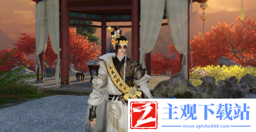 逆水寒手游方承意生日送礼任务怎么做
