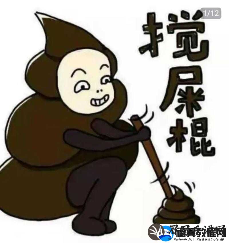 啊~你他妈别舔了：让人震惊的一幕