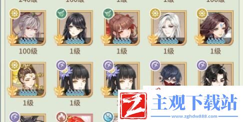 河图寻仙记风系将灵培养攻略
