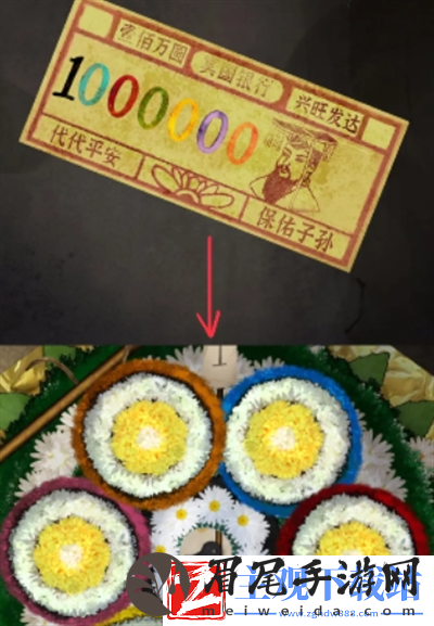 阴阳锅3阴缘牵第四章离魂怎么过