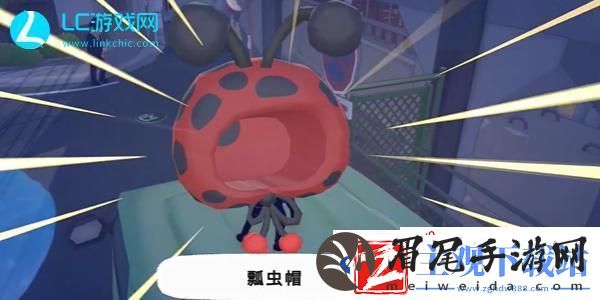 小猫咪大城市瓢虫帽怎么获得