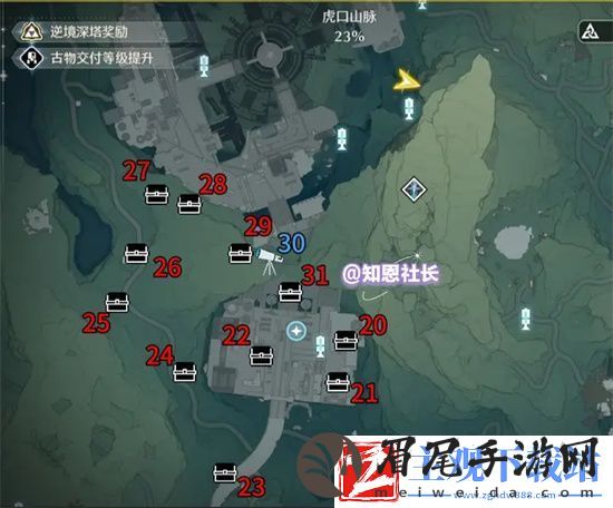 鸣潮虎口山脉地图探索路线
