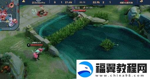 AG超玩会五进总决赛
