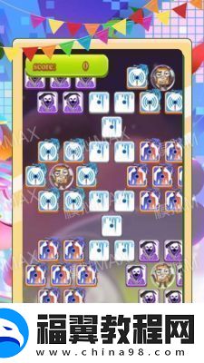 骰子大战兑换码大汇总版