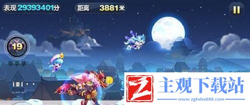 觉醒赤兔得分能力解析