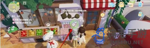 心动小镇熏鱼贝果怎么制作