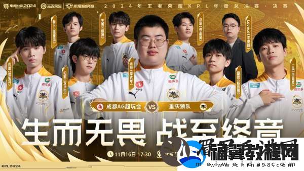 小胖彻底疯狂