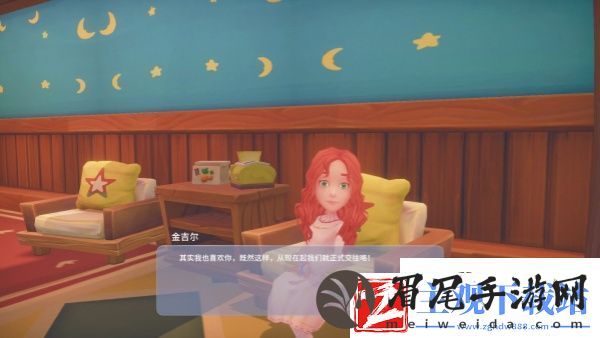 波西亚时光手游金吉尔能治好吗