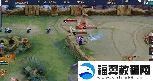AG超玩会五进总决赛