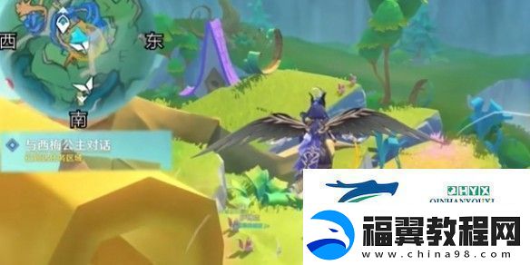 原神荷叶与森林的答案任务怎么做