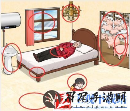 文字来找茬帮助**孙女提高生活质量通关攻略