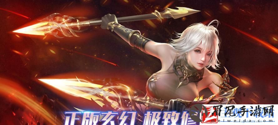 以太古神王2职业全解析：探究全职业及其特点