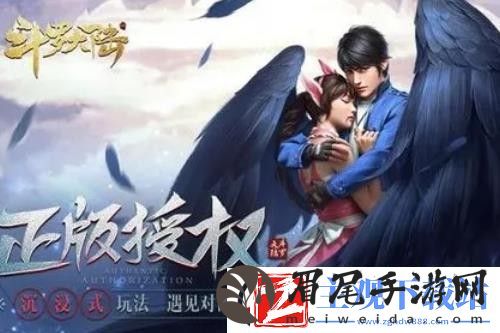 斗罗大陆h5活动时间表及准备-2023年活动时间表