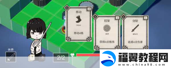 狗与哥布林肉鸽卡牌构筑策略Playtest试玩大门已敞开！