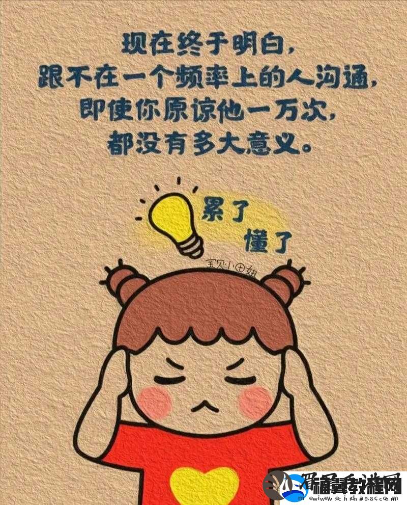 用我的长短试试你的深浅