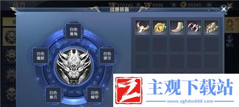以太古神王2职业全解析