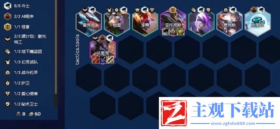 金铲铲之战s12赛季机甲剑魔阵容玩法详解