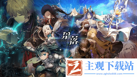 星落公测角色强度排行排行榜一览-=星落公测角色强度排行排行榜介绍