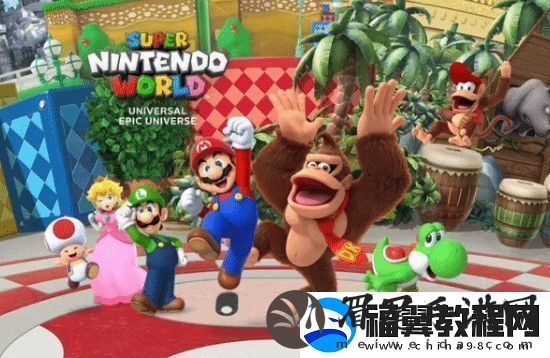 超级任天堂世界直面会官宣
