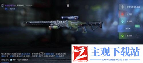 星球重启无礼恐惧源码搭配攻略