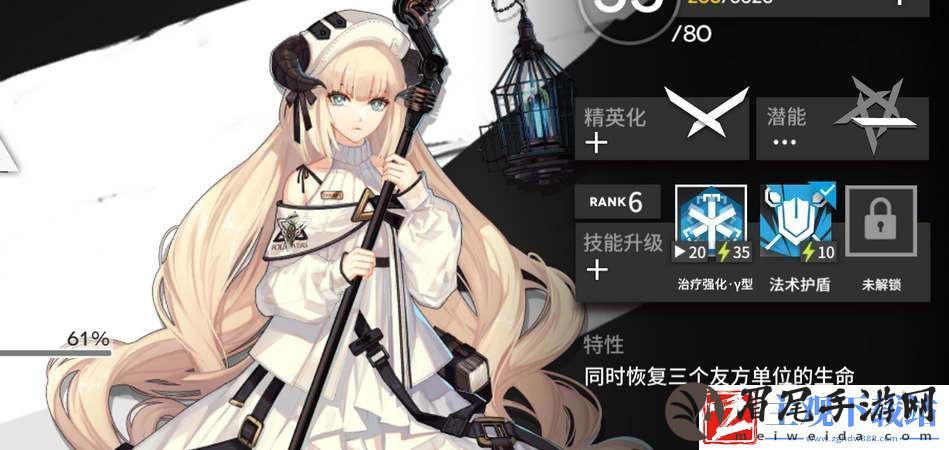 明日方舟4.5周年自选六星干员建议