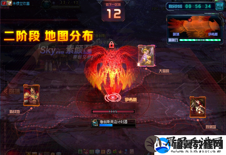 咸鱼之王孙策7790机甲华佗通关攻略详解