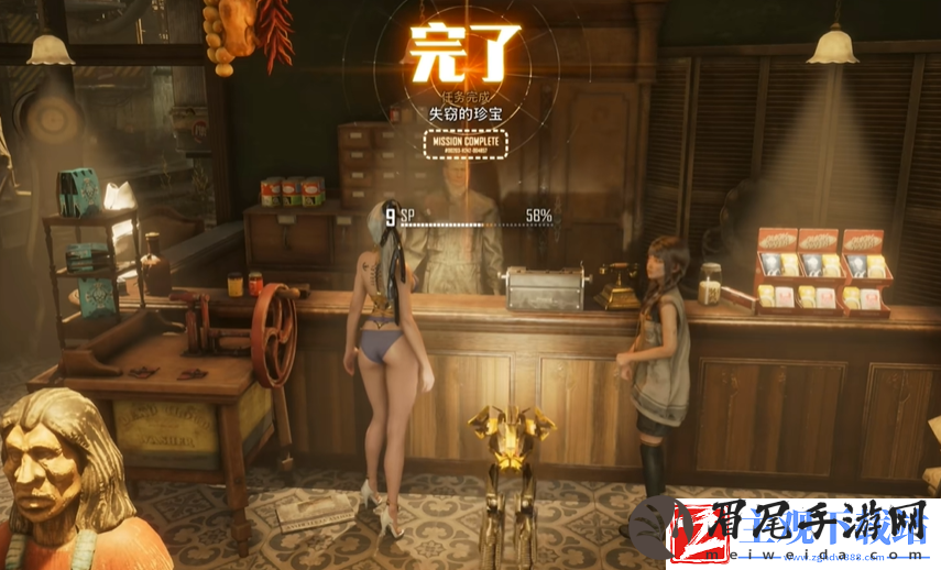剑星赛博裙装怎么获得