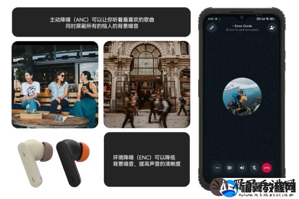AGMBuds3新品来袭