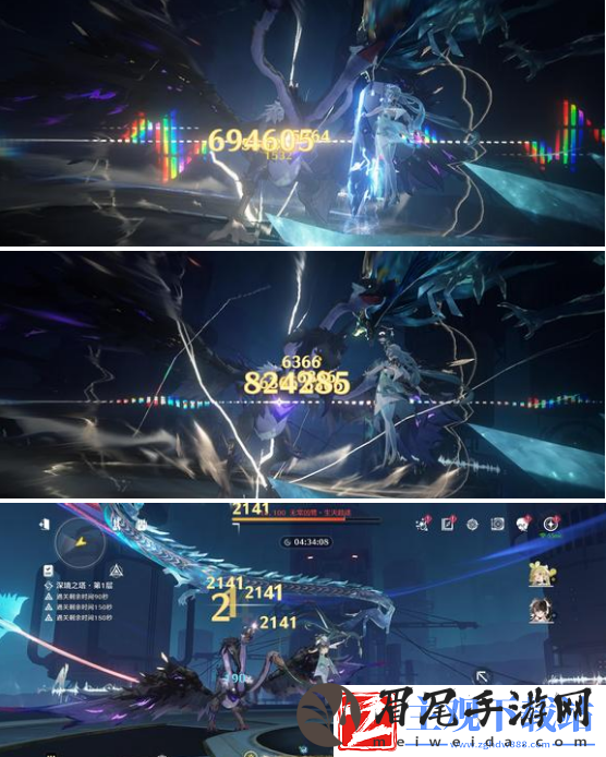 鸣潮折枝对今汐伤害提升大吗