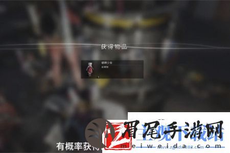 七日世界破碎少女怎么获得