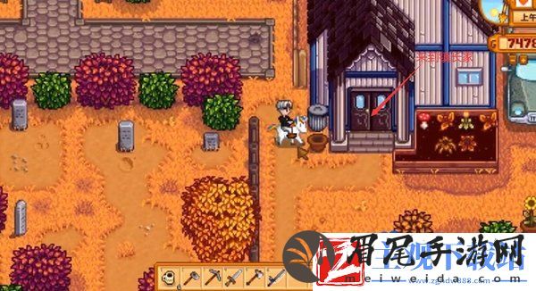 星露谷物语塞巴斯蒂安怎么离婚