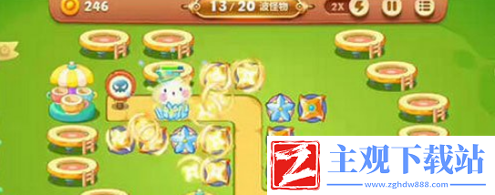 保卫萝卜3游乐场2攻略
