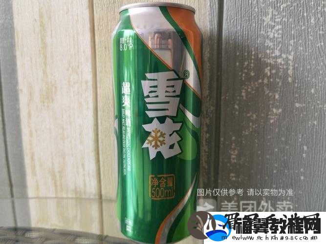 131mm-播放超爽超爽超爽