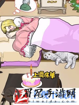 隐秘的档案卖火柴的小女孩通关方法