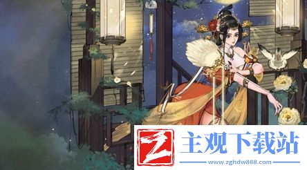 弈仙牌炎雪基本信息介绍