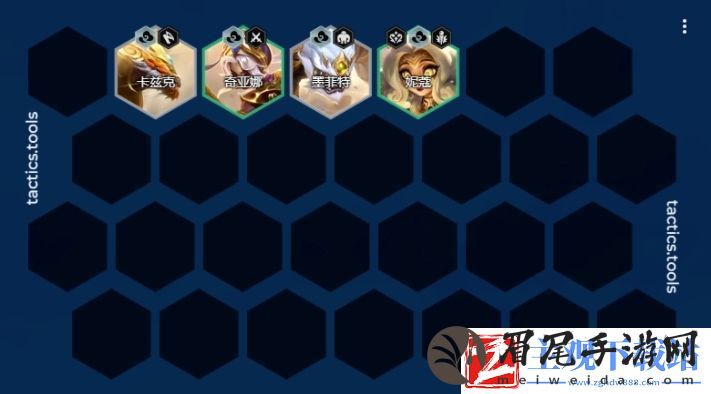 金铲铲之战S11天将九五阵容玩法介绍