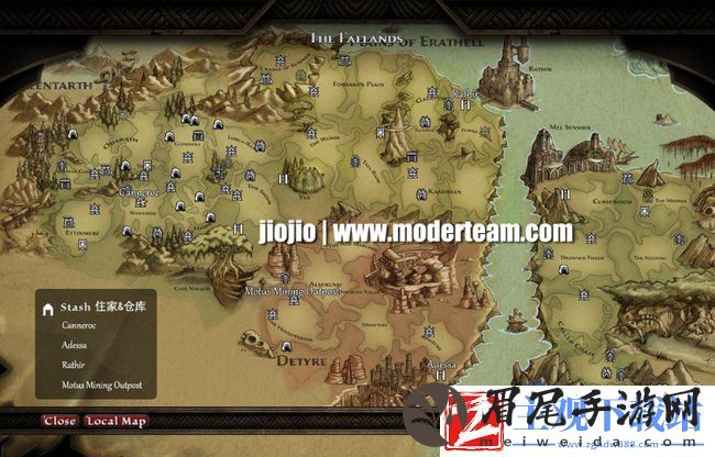 阿玛拉王国惩罚仓库在哪