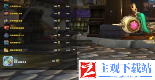 魔兽世界商栈系统怎么玩