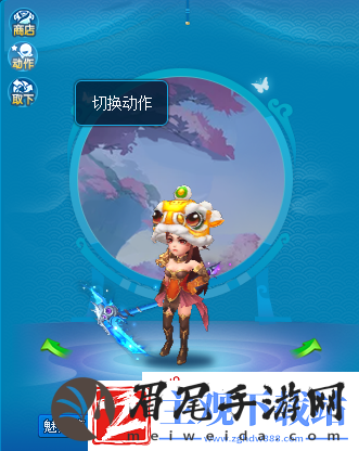 逍遥情缘可爱风头饰大赏
