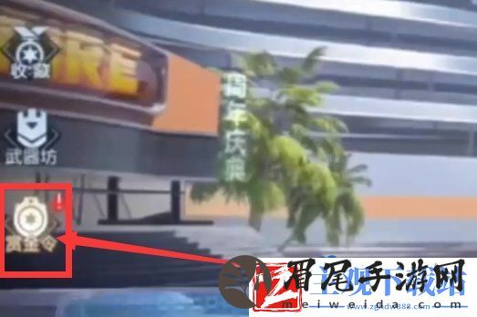 cf挑战卡怎么购买