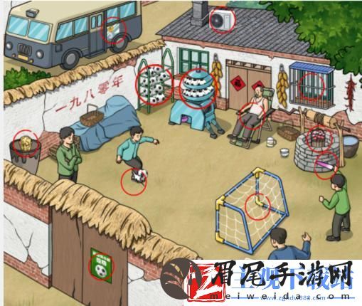 文字玩出花怀旧练足球通关方法
